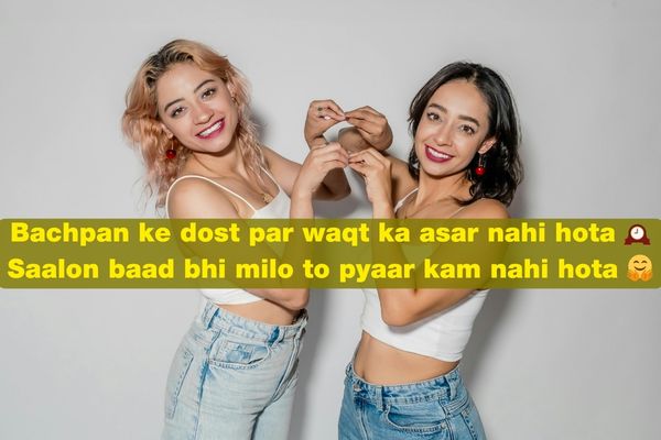 best friend shayari