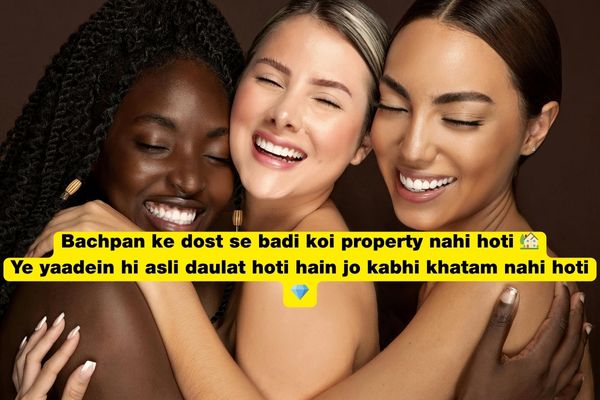 best friend shayari