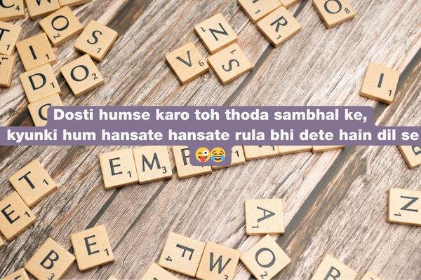Dosti Shayari in Hindi 