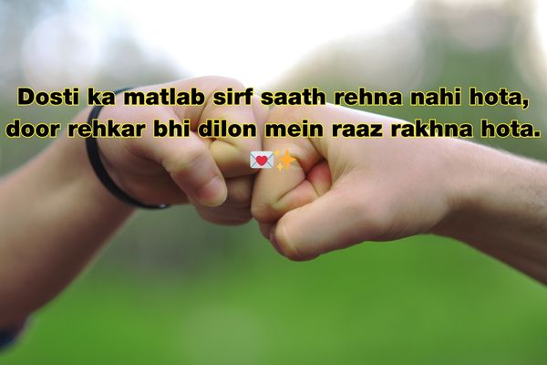 dosti par shayari in hindi