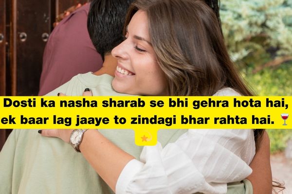 dosti par shayari in hindi