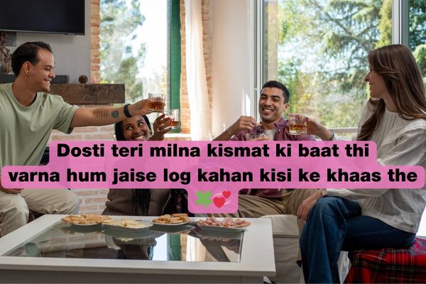 Best friend shayari in english