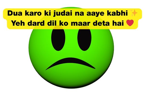 judai shayari in hindi