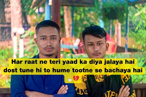 Best friend shayari in english
