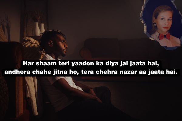 Top 120+ 2 Line Yaadon Ki Shayari