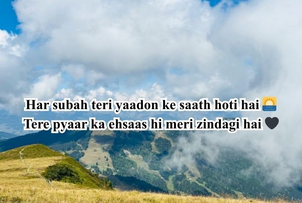 broken love shayari