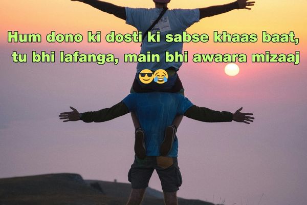 Dosti Shayari in Hindi 