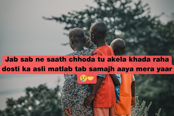 Best friend shayari in english