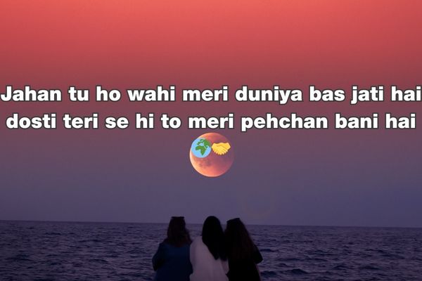 Best friend shayari in english