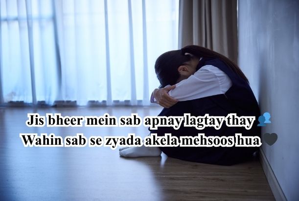 alone shayari in english 2 line