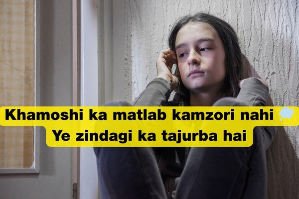 Zindagi Sad Shayari
