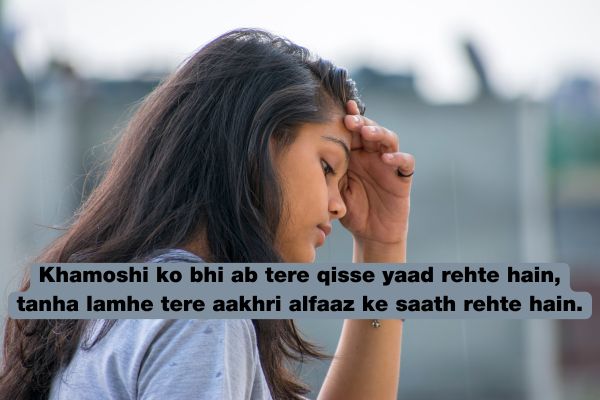 Top 120+ 2 Line Yaadon Ki Shayari