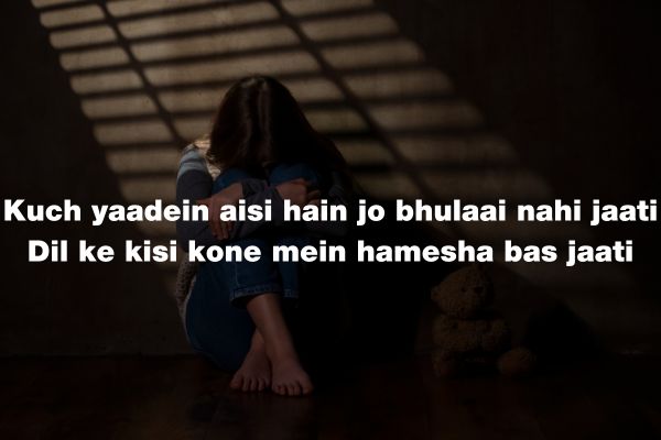 Top 120+ 2 Line Yaadon Ki Shayari