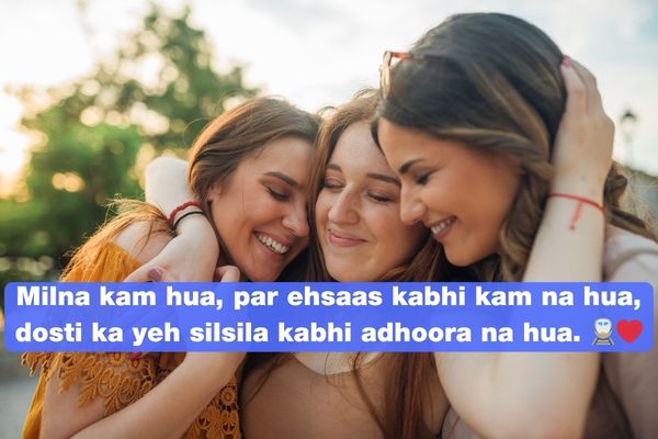 dosti par shayari in hindi