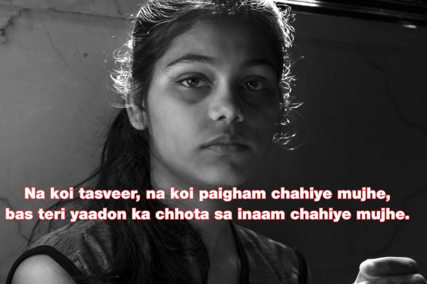 Top 120+ 2 Line Yaadon Ki Shayari