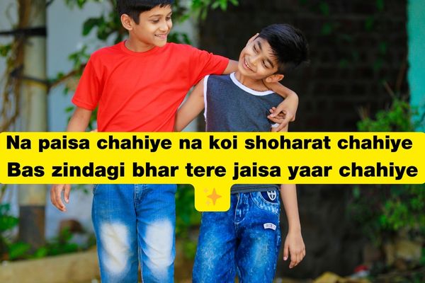 best friend shayari
