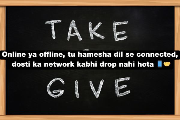 Dosti Shayari in Hindi 