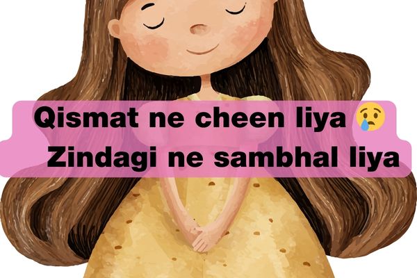 zindagi sad shayari in urdu