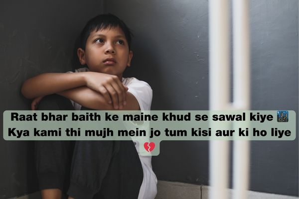 alone sad shayari in english