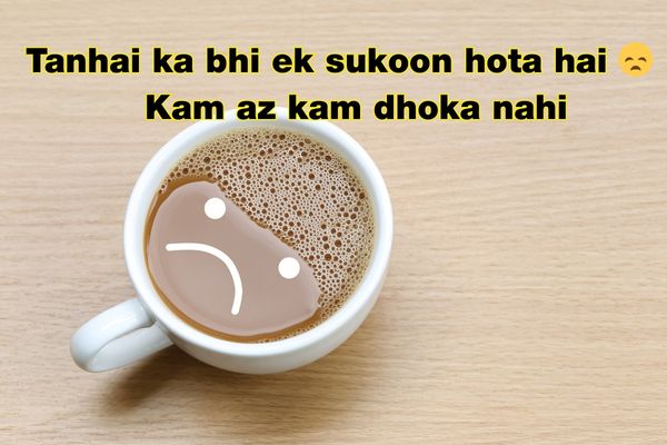 zindagi sad shayari in urdu
