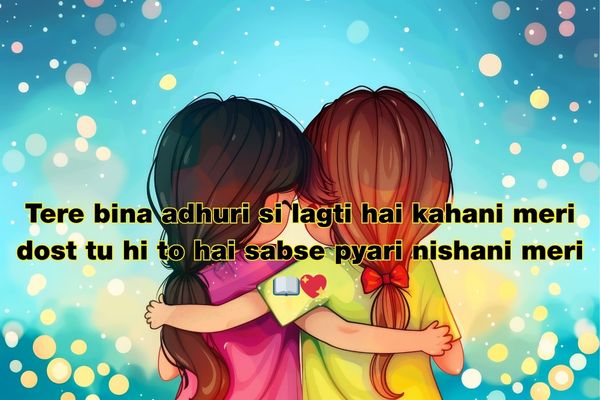 Best friend shayari in english
