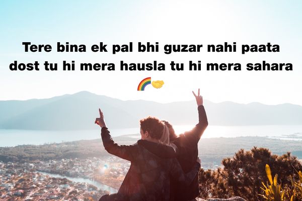 Best friend shayari in english