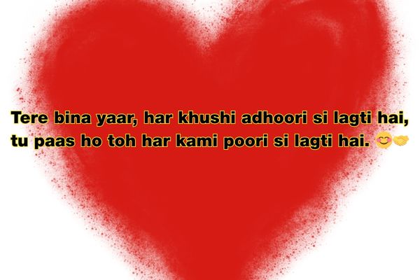 dosti par shayari in hindi
