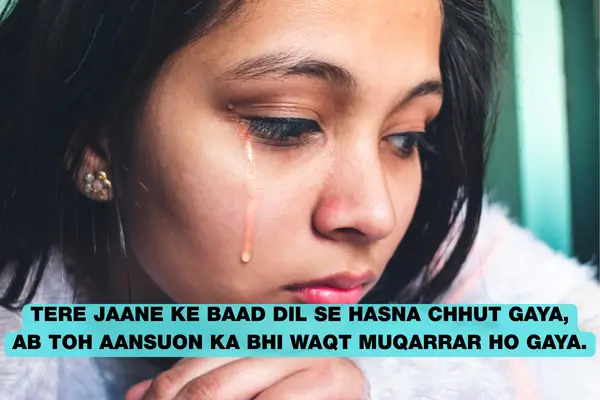 Sad Dil Shayari 