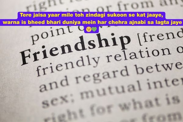 Dosti Shayari in Hindi 