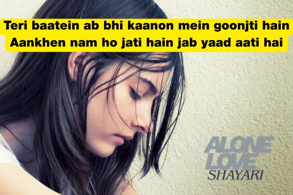 Top 120+ 2 Line Yaadon Ki Shayari