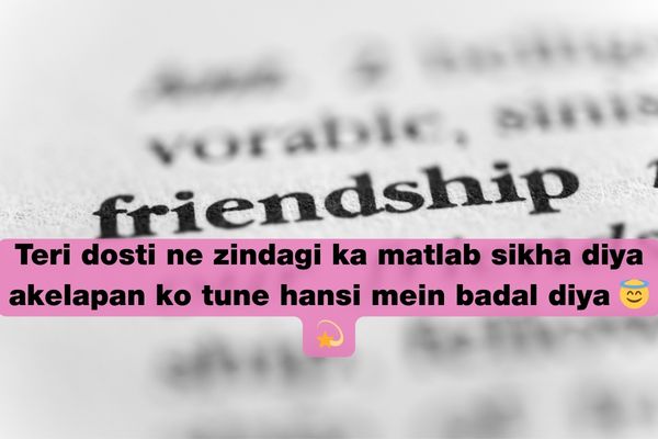 Best friend shayari in english