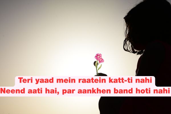Top 120+ 2 Line Yaadon Ki Shayari