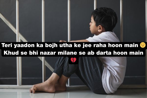 alone sad shayari in english