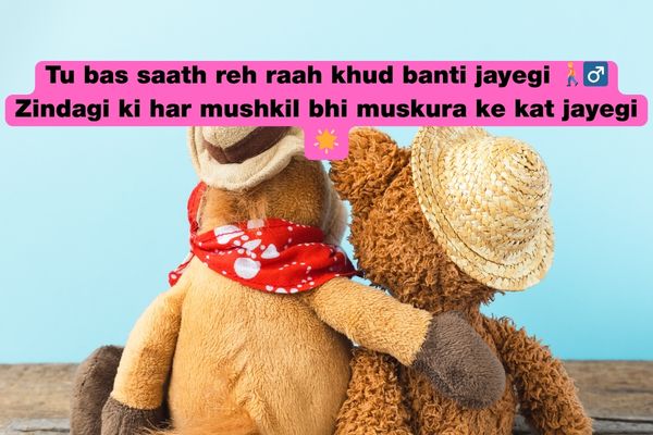 best friend shayari