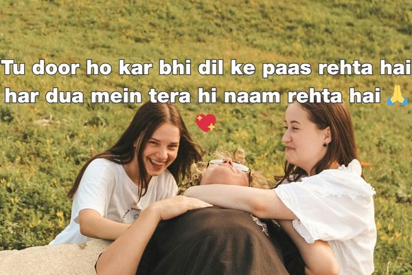 Best friend shayari in english