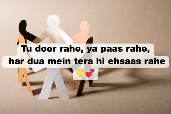 Dosti Shayari in Hindi 