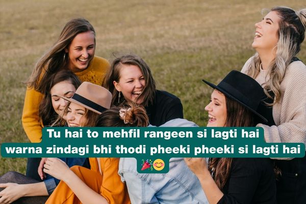 Best friend shayari in english