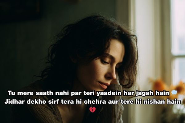 alone sad shayari in english