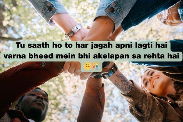 Best friend shayari in english