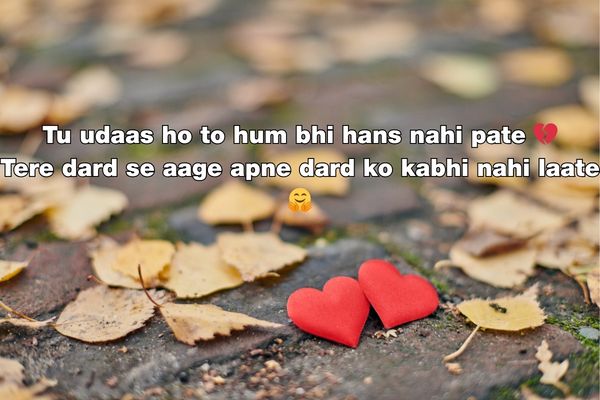 best friend shayari