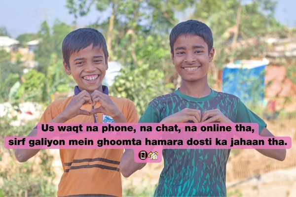 dosti par shayari in hindi