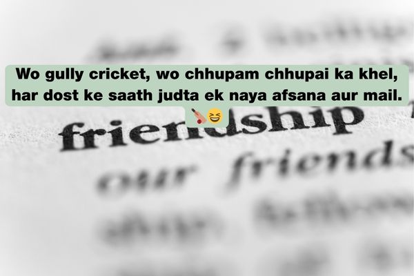 dosti par shayari in hindi