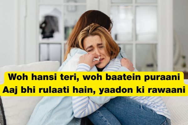 Top 120+ 2 Line Yaadon Ki Shayari