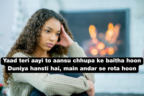 Top 120+ 2 Line Yaadon Ki Shayari