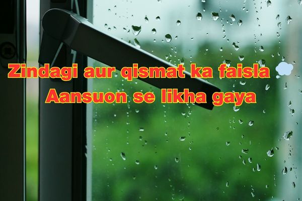 Zindagi Sad Shayari