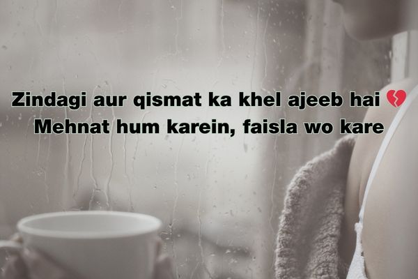 Zindagi Sad Shayari