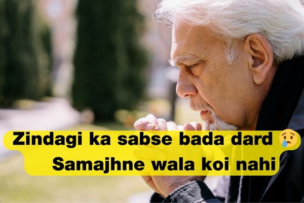 zindagi sad shayari in urdu