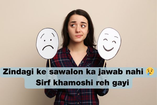 zindagi sad shayari in urdu