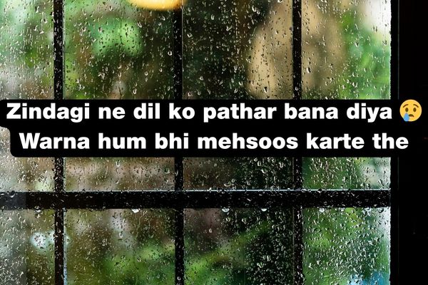 Zindagi Sad Shayari