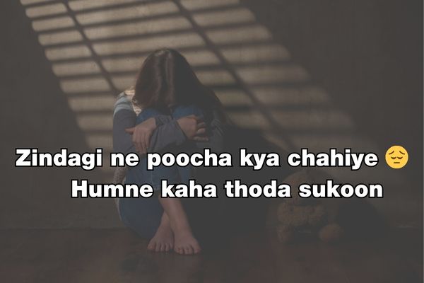 zindagi sad shayari in urdu